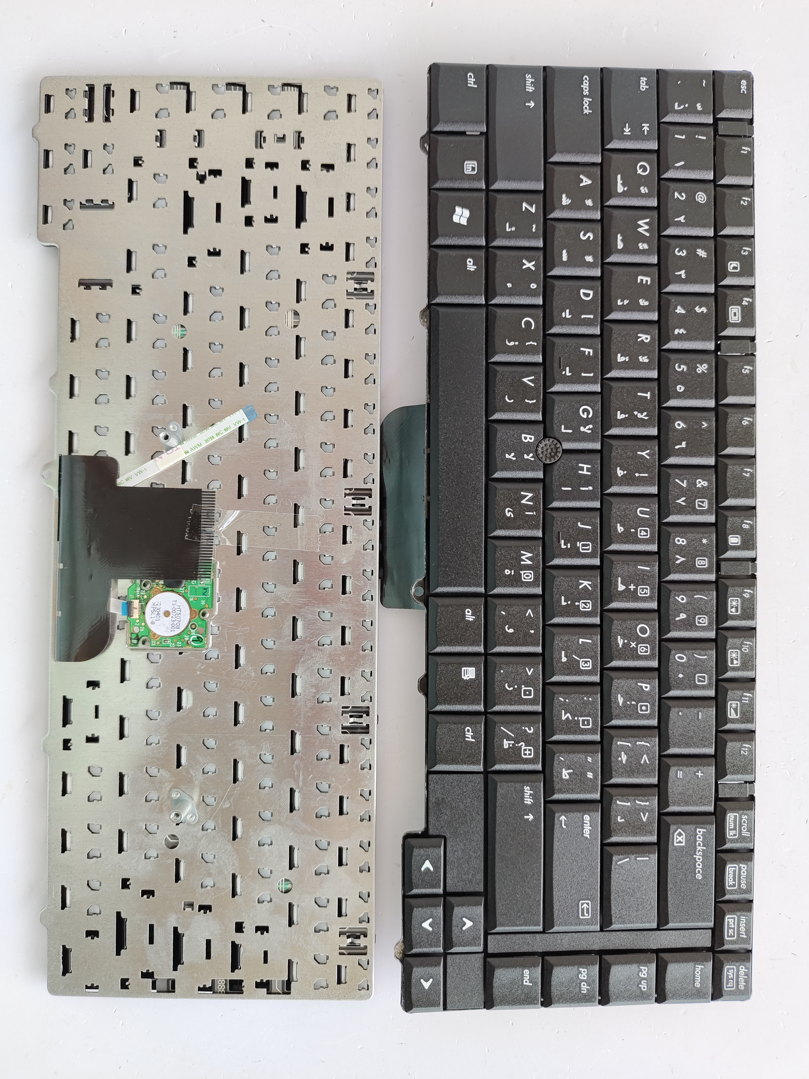 Picture of New Replacement Laptop Keyboard For HP 8530P BLACK With Point (OEM) AR Layout